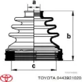 Fuelle interior de junta homocinética del semieje trasero Lexus RX U3