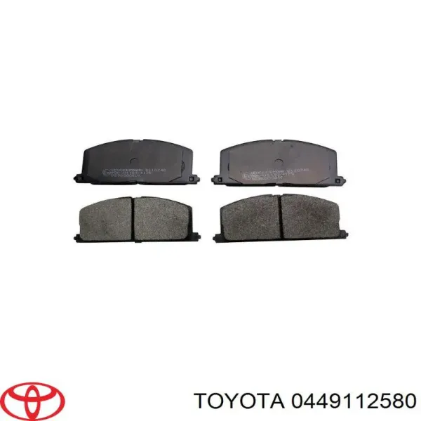 SP118PR SCT