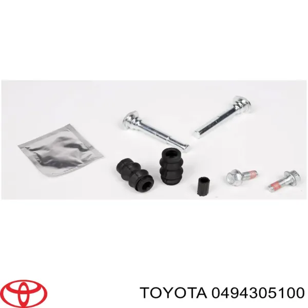 1648322080 Peugeot/Citroen