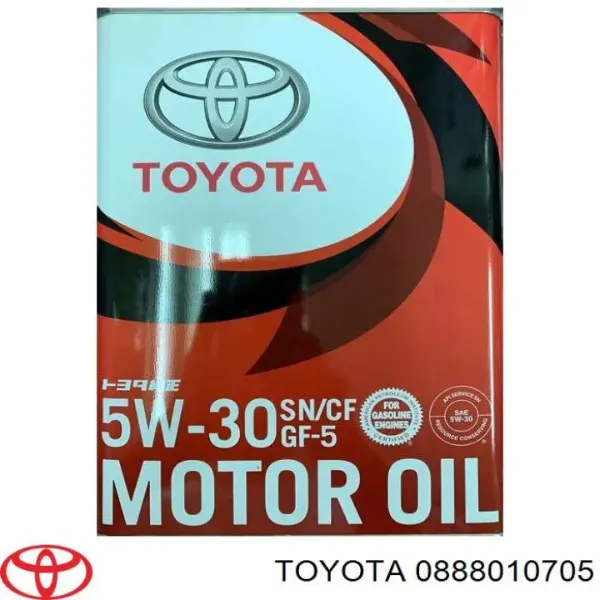 15F6C5 Castrol