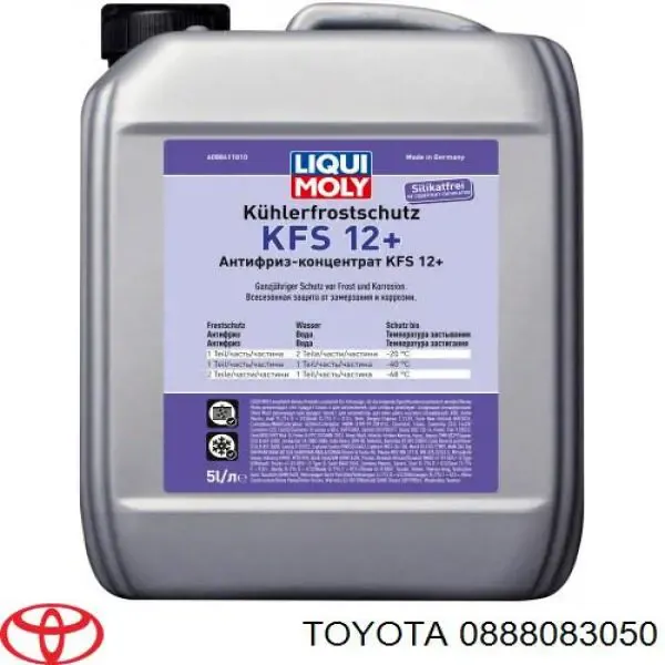 Aceite de motor 0888083050 Toyota
