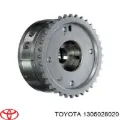 Rueda dentada del árbol de levas de admisión Toyota Avensis LCM