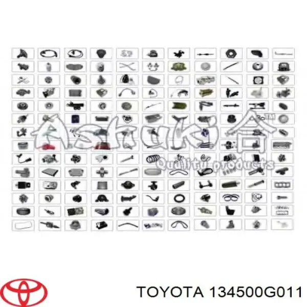 Volante motor Toyota Corolla E12