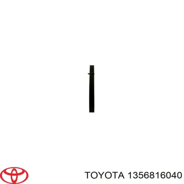 Toyota Corolla E11