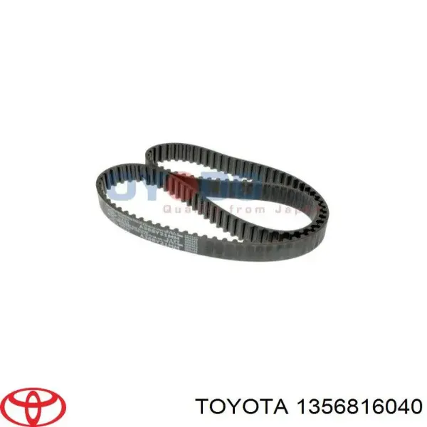 Toyota Corolla E11