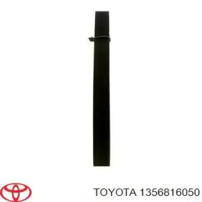 Toyota Corolla E11
