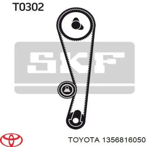 Toyota Corolla E11