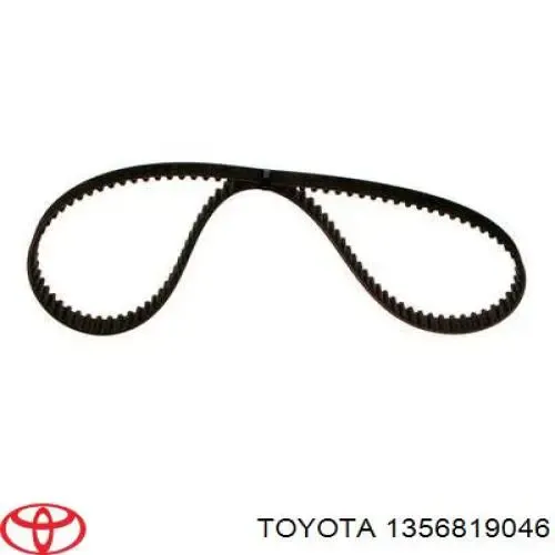 Toyota Corolla E11