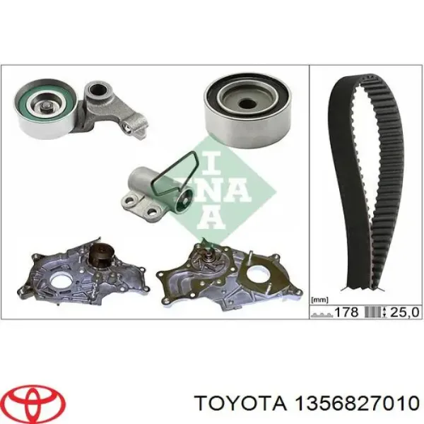 Toyota Corolla E12