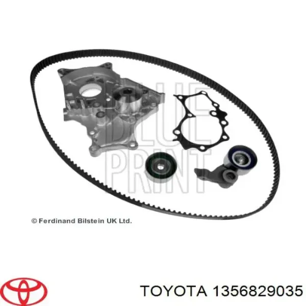 Toyota Corolla E12