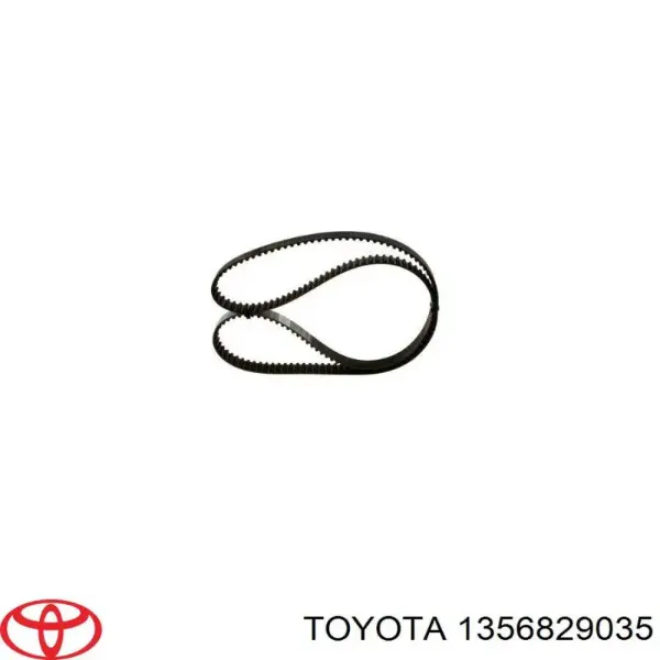 Toyota Corolla E12