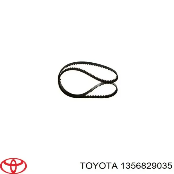 Toyota Corolla E12