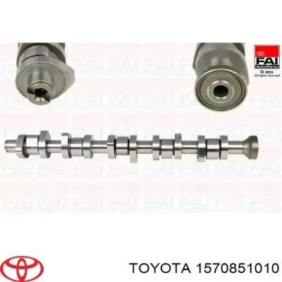 Boquilla de aceite TOYOTA 1570851010