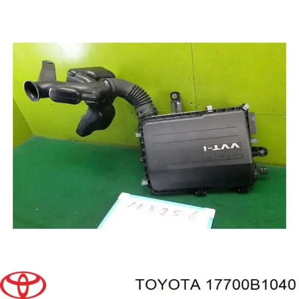Caja del filtro de aire Daihatsu Terios II