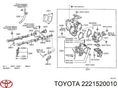 Junta De Valvula De Raleti (Regulador) TOYOTA 2221520010