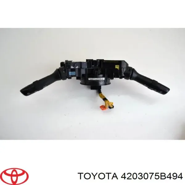  4203075B494 Toyota