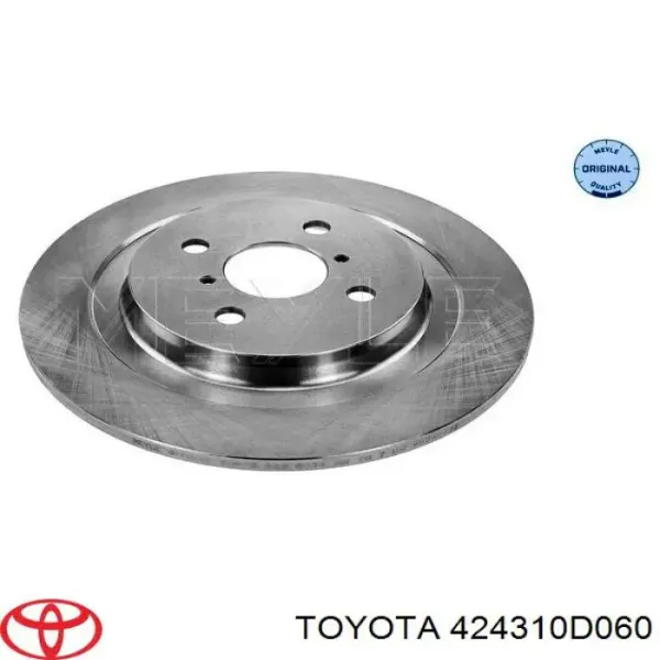Disco de freno trasero Toyota Yaris P13