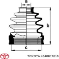 Junta homocinética interna delantera Toyota Camry V2