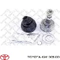 Árbol de transmisión delantero derecho Toyota Carina T17