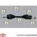 Semieje delantero Toyota Hilux KUN25