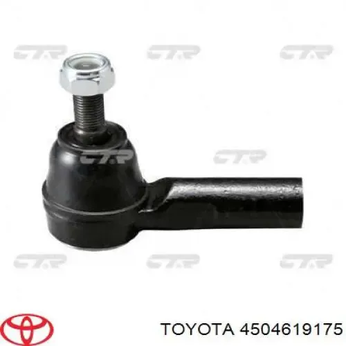 Rótula barra de acoplamiento exterior Toyota RAV4 1 XA