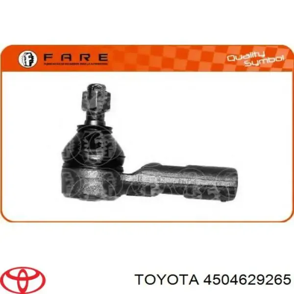 Rótula barra de acoplamiento exterior Toyota RAV4 1 XA