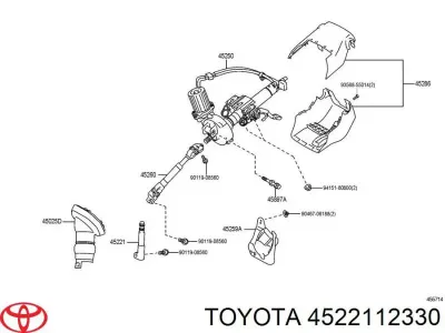 Acoplamiento de la junta de dirección TOYOTA 4522112330