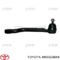 Barra de acoplamiento Toyota Prius ZVW30
