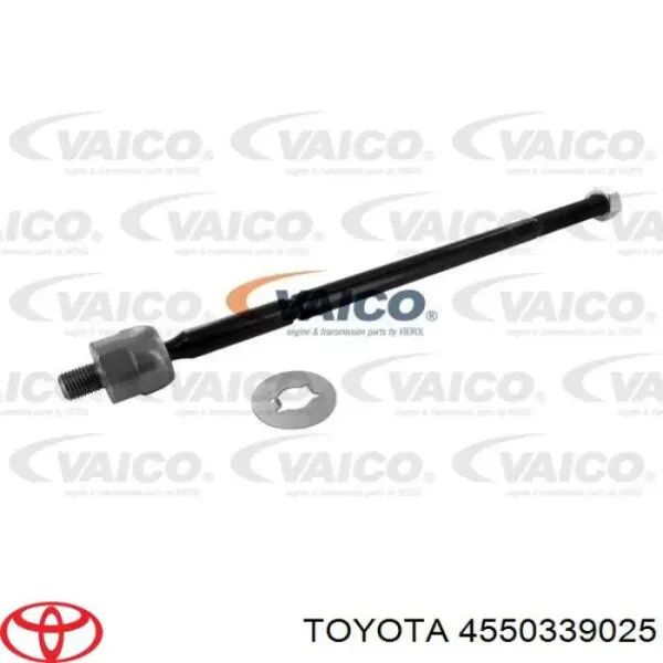 Barra de acoplamiento Toyota Celica T16