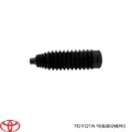 Fuelle dirección Toyota Camry V30