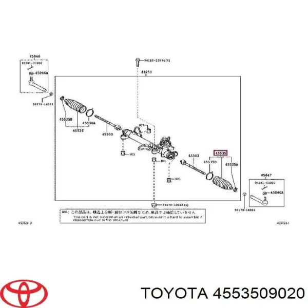 Fuelle, dirección Toyota Corolla R10