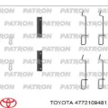 Soporte de la pinza de freno delantera Toyota Avensis T27