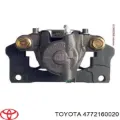 Soporte de la pinza de freno trasera Toyota Land Cruiser J9