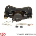 Pinza de freno delantera derecha Toyota Camry V2