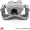 Pinza de freno trasera izquierda Toyota Camry V40