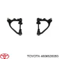 Brazo superior derecho de la suspensión delantera Toyota Hiace H5