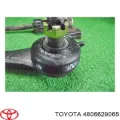 Fuelle superior de rótula Toyota Hiace H5