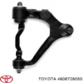 Brazo superior izquierdo de la suspensión delantera Toyota Hiace H5