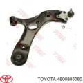 Brazo inferior derecho de la suspensión delantera Toyota Avensis T27