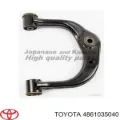 Brazo superior derecho de la suspensión delantera Toyota Land Cruiser J9