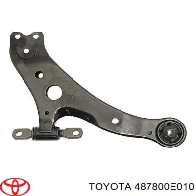 Barra longitudinal de suspensión trasera TOYOTA 487800E010