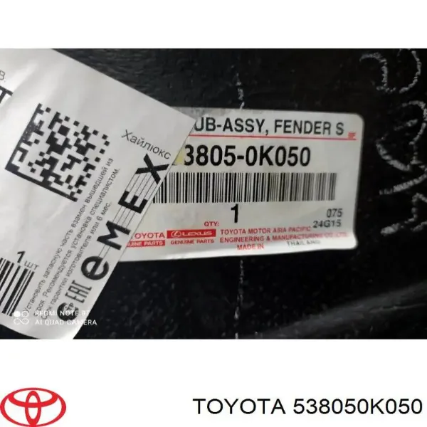 Paso rueda 538050K050 Toyota