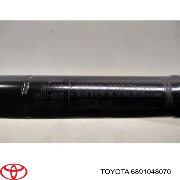 Amortiguador maletero 6891048070 Toyota