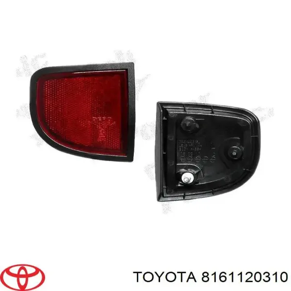 Luz de gálibo delantera derecha Toyota Carina II