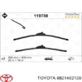 Goma del limpiaparabrisas trasero Toyota Corolla E12U