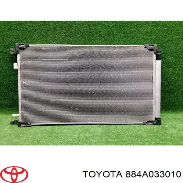 Condensador aire acondicionado CD011150 Koyorad