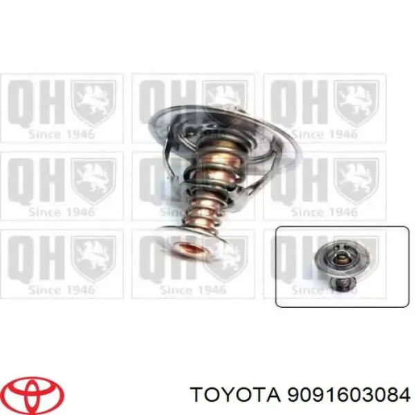 Toyota Corolla E12