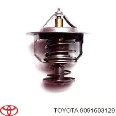 Toyota Corolla E12