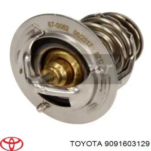 Toyota Corolla E12
