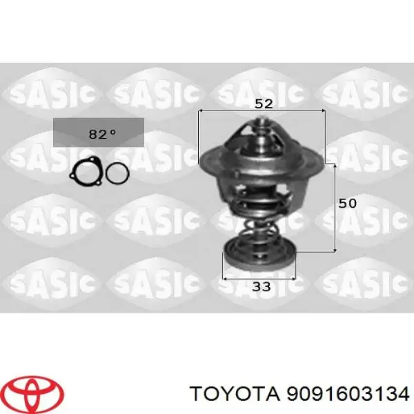 Toyota Yaris P10